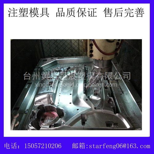 专业之选 黄岩模具厂引领汽车车灯与尾灯模具制造新高度